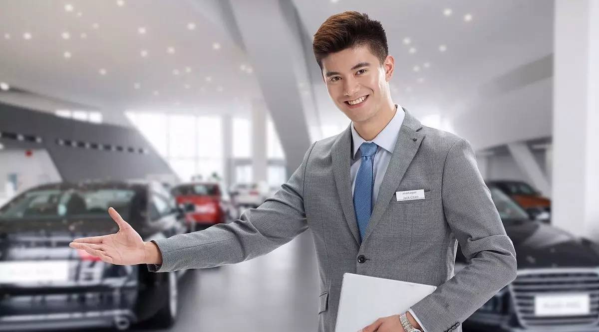 4S店服務價格不菲，為何車主依然青睞？