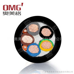 供應數字巡回檢測裝置用特種屏蔽電纜 KJCP、ZR-KJCP22、KJCPR詳解